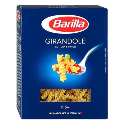 Макароны Barilla джирандоле 450 г в МЕТРОНОМ