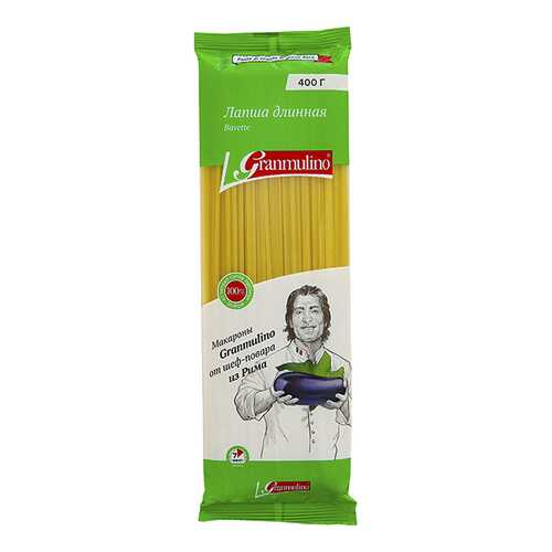Макароны Granmulino лапша длинная группа А 400 г в МЕТРОНОМ