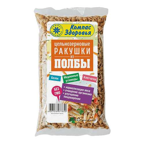 Макароны Компас Здоровья ракушки из полбы 350 г в МЕТРОНОМ