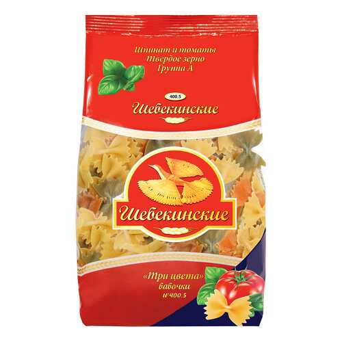 Макароны Щебекинские Бабочки три цвета 350 г в МЕТРОНОМ