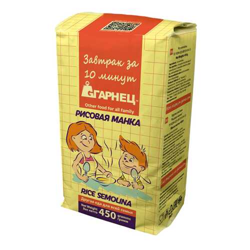 Манка рисовая Garnec 450 г в МЕТРОНОМ