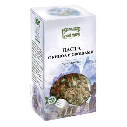 Паста Гурмайор с киноа и овощами по-чилийски 210 г в МЕТРОНОМ