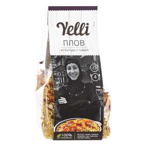 Плов Yelli из булгура с тыквой 250 г в МЕТРОНОМ