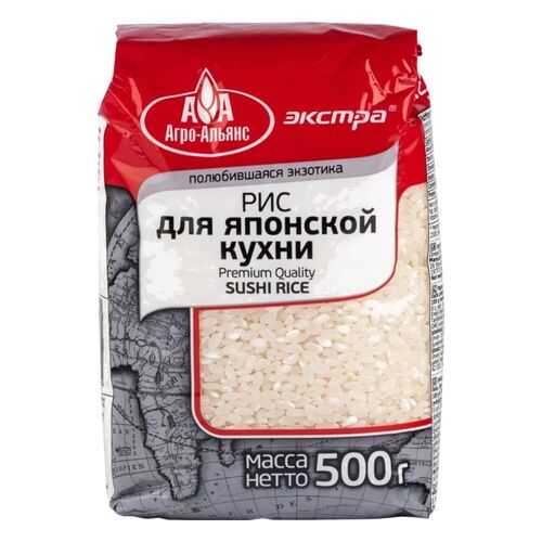 Рис Агро-Альянс для японской кухни 500 г в МЕТРОНОМ