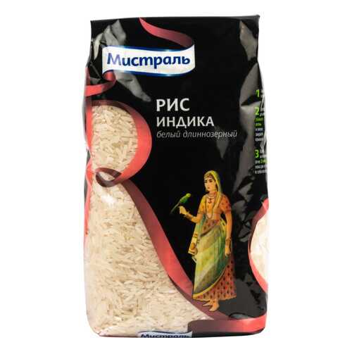 Рис Мистраль белый длиннозерный индика 1 кг в МЕТРОНОМ