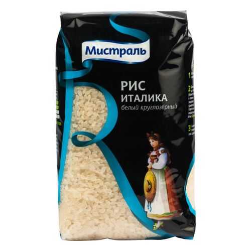 Рис Мистраль белый круглозерный италика 1 кг в МЕТРОНОМ