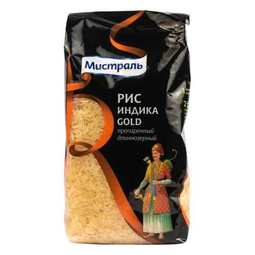 Рис Мистраль длиннозерный индика gold пропаренный 1 кг в МЕТРОНОМ