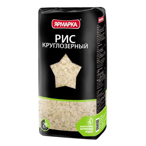 Рис Ярмарка круглозерный 800 г в МЕТРОНОМ