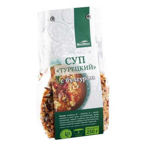 Смесь-суп с булгуром 250 г в МЕТРОНОМ