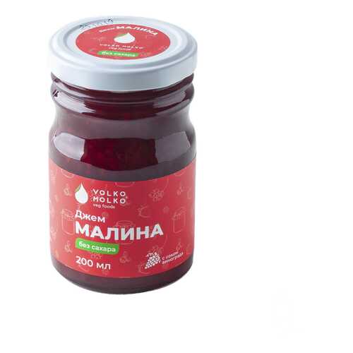Джем Малина 200 мл в МЕТРОНОМ