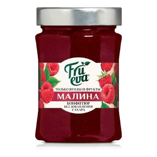 Конфитюр Frueva Малиновый, 310 гр в МЕТРОНОМ