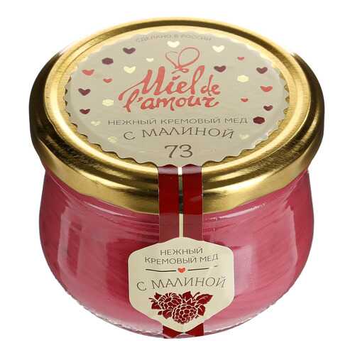 Мед Miel de Lamour кремовый с малиной 250 г в МЕТРОНОМ