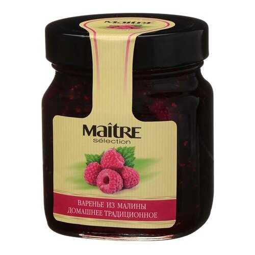 Варенье из малины Maitre 375 г, Македония в МЕТРОНОМ