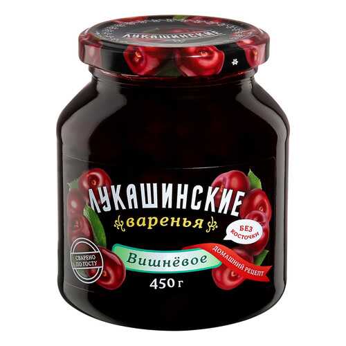 Варенье Лукашинские из вишни 450 г Россия в МЕТРОНОМ