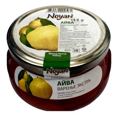 Варенье Noyan из айвы 450 г в МЕТРОНОМ