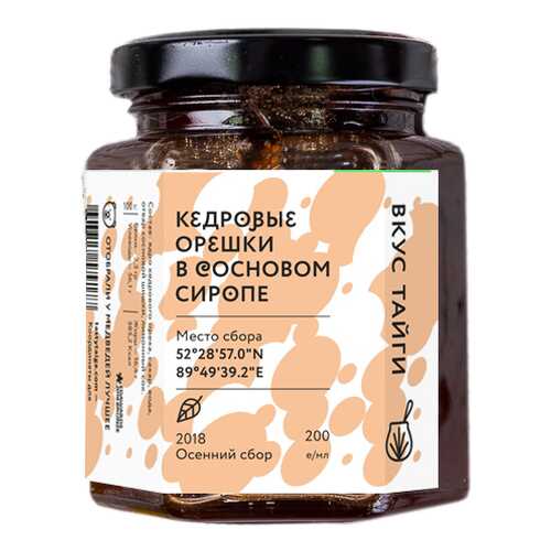 Варенье Вкус тайги Кедровые орешки в сосновом сиропе 200 г в МЕТРОНОМ