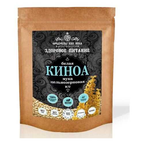 Киноа белая Продукты XXII века мука цельнозерновая в/с 200 г в МЕТРОНОМ