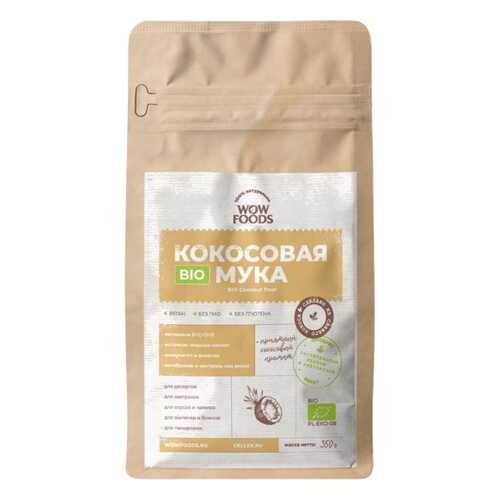 Кокосовая мука Wowfoods органик био 350 г в МЕТРОНОМ
