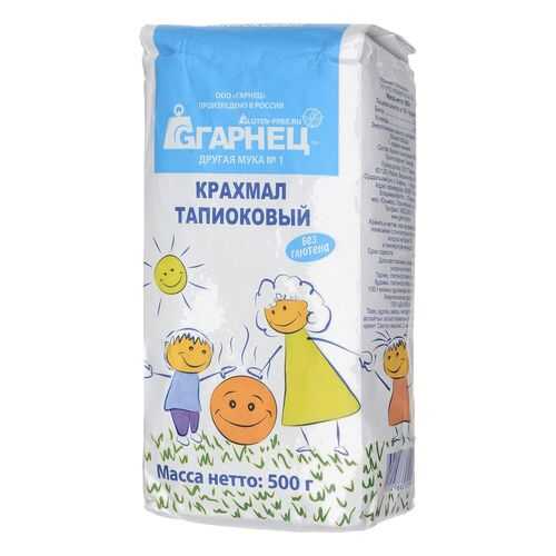 Крахмал из тапиоки TFK 400 г в МЕТРОНОМ