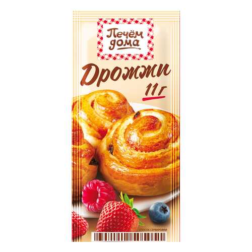 Кулин. добавка Печем дома Дрожжи 11г /30 уп в ш/б в МЕТРОНОМ