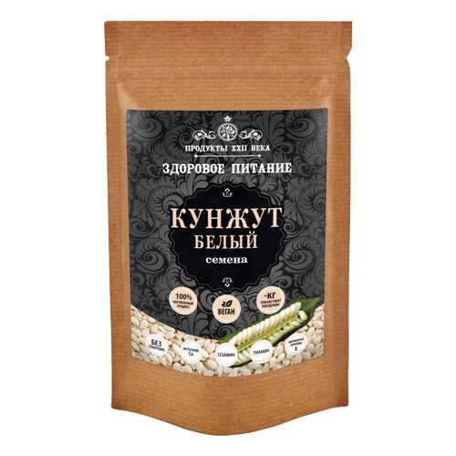 Кунжут белый Продукты XXII века семена 50 г в МЕТРОНОМ