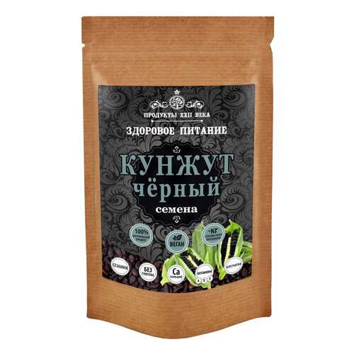 Кунжут черный Продукты XXII века семена 100 г в МЕТРОНОМ