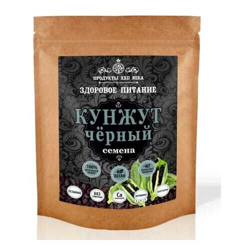 Кунжут черный Продукты XXII века семена 200 г в МЕТРОНОМ