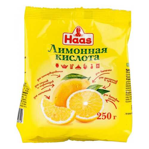 Лимонная кислота Haas 250 г в МЕТРОНОМ
