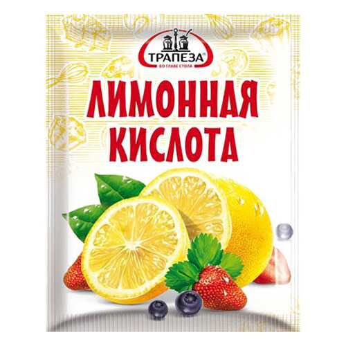 Лимонная кислота Трапеза 25 г в МЕТРОНОМ