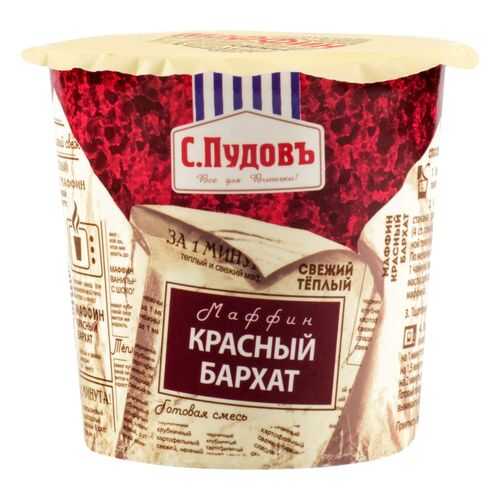 Маффин красный бархат за 1 минуту С.Пудовъ 70 г в МЕТРОНОМ