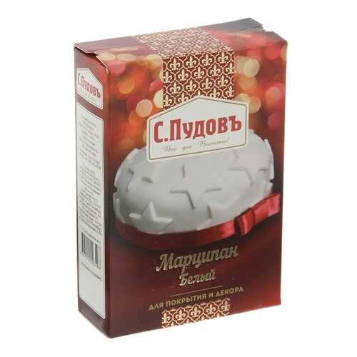 Марципан белый С.Пудовъ 200 г в МЕТРОНОМ