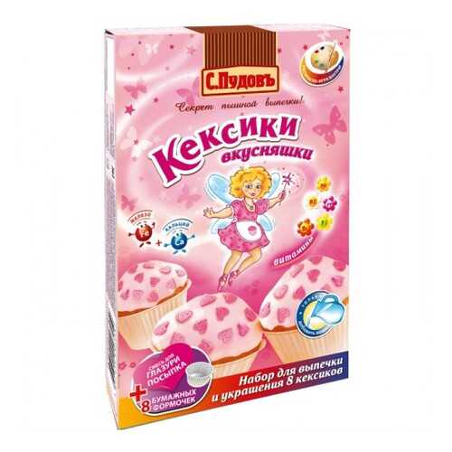Мучная смесь С.Пудовъ кексики вкусняшки 356 г в МЕТРОНОМ