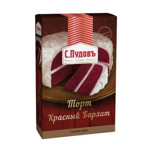 Мучная смесь С.Пудовъ торт красный бархат 400 г в МЕТРОНОМ