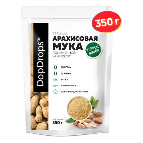 Мука арахисовая тонкого помола DopDrops 11% жирности PBPowder, 350г в МЕТРОНОМ