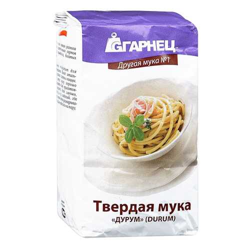 Мука Гарнец пшеничная твердая дурум 500 г в МЕТРОНОМ