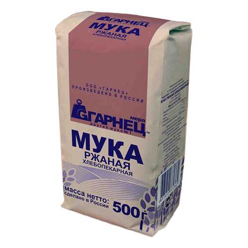 Мука Гарнец ржаная 500 г в МЕТРОНОМ