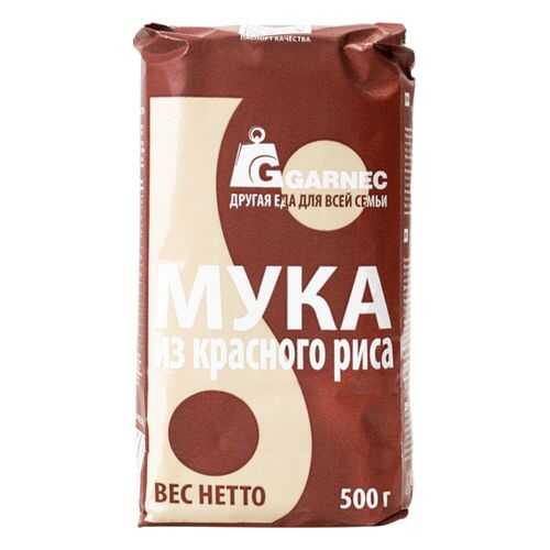 Мука из красного риса Гарнец без глютена 500 г в МЕТРОНОМ