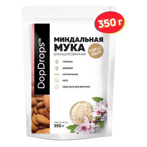Мука миндальная натуральная DopDrops из миндаля тонкого помола, без глютена, 350г в МЕТРОНОМ
