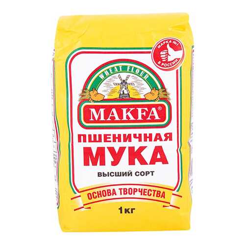 Мука пшеничная Макфа высший сорт 1 кг в МЕТРОНОМ