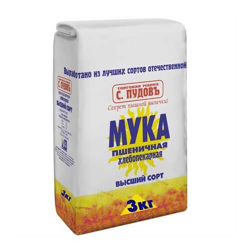 Мука пшеничная в/с С.Пудовъ 3 кг в МЕТРОНОМ