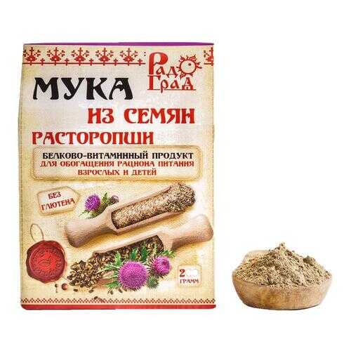 Мука Радоград из семян расторопши 200 г в МЕТРОНОМ