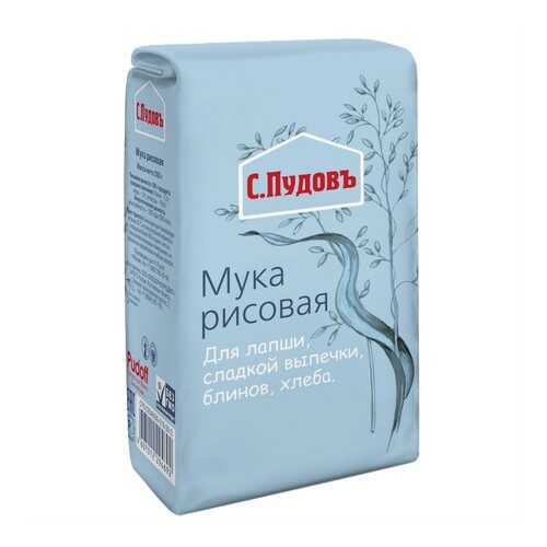 Мука рисовая С.Пудовъ 500 г в МЕТРОНОМ