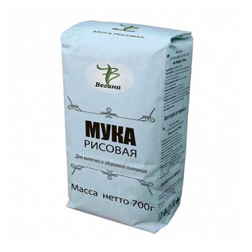 Мука Рисовая Вегана 700 г в МЕТРОНОМ