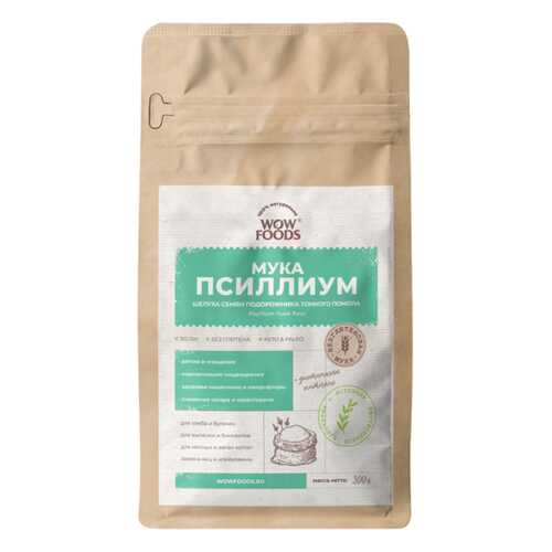 Псиллиум, мука WOWFOODS мука из шелухи семян подорожника тонкого помола 300 г в МЕТРОНОМ