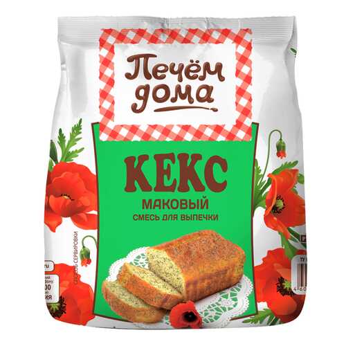 Смесь для выпечки Печем дома кекс маковый 400 г в МЕТРОНОМ