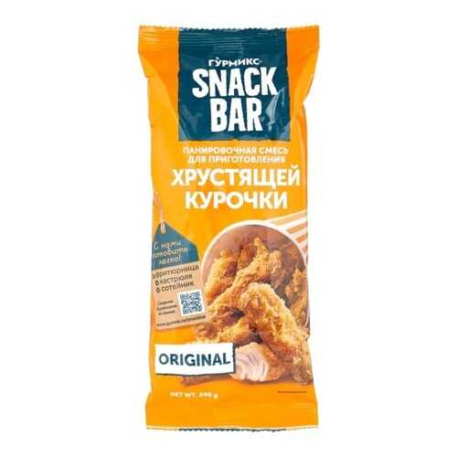 Смесь панировочная Гурмикс для приготовления хрустящей курочки 240 г в МЕТРОНОМ