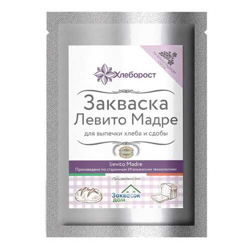 Закваска Левито Мадре в МЕТРОНОМ