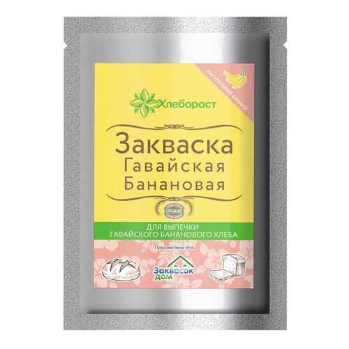 Закваска PolyFood Гавайская банановая в МЕТРОНОМ