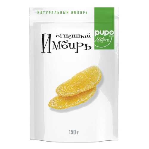 Имбирь Pupo огненный сушеный 150 г в МЕТРОНОМ