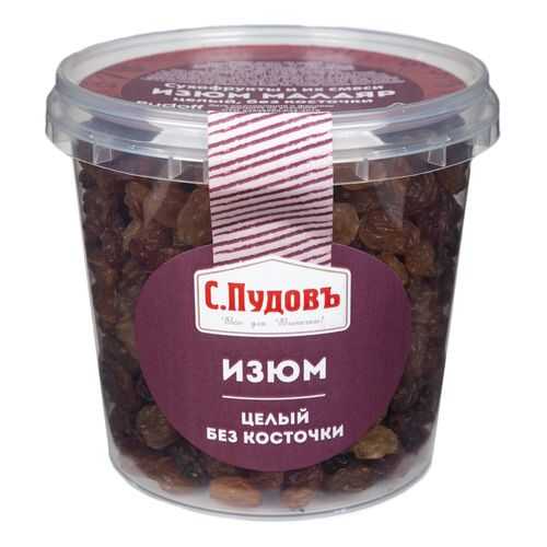 Изюм целый без косточки С.Пудовъ 230 г в МЕТРОНОМ